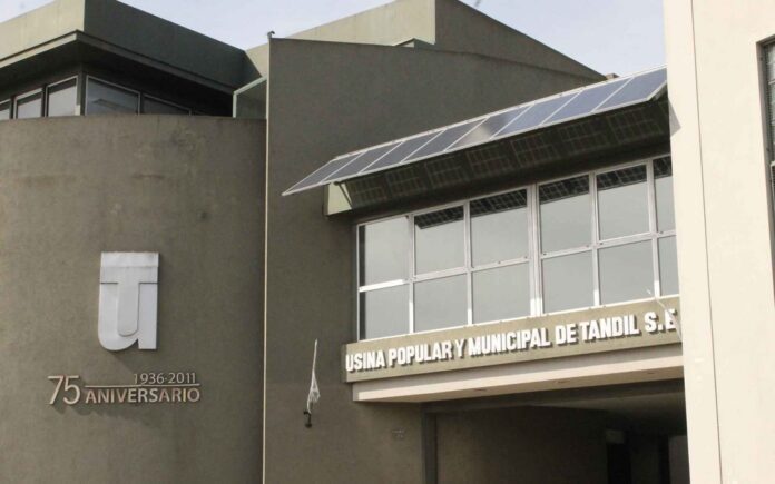 Usina de Tandil Usina de Tandil
