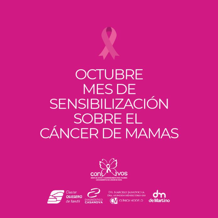 campaña Quesos Rosas campaña Quesos Rosas